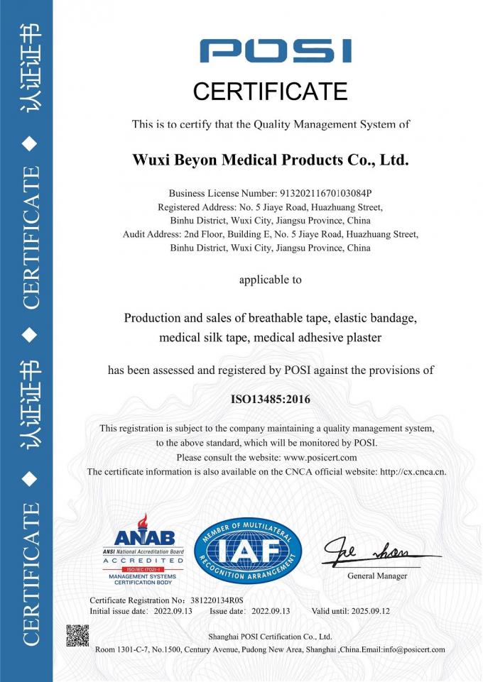 Latex-Free Non-Woven Self-Adhesive Cohesive Flexible Self-Adhering Elastic Wrap Tape Bandage