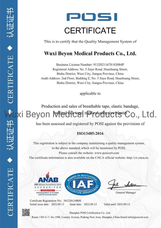 Customized OEM Cotton Flexible Self-Adhesive Cohesive Elastic Wrap Tape Bandage